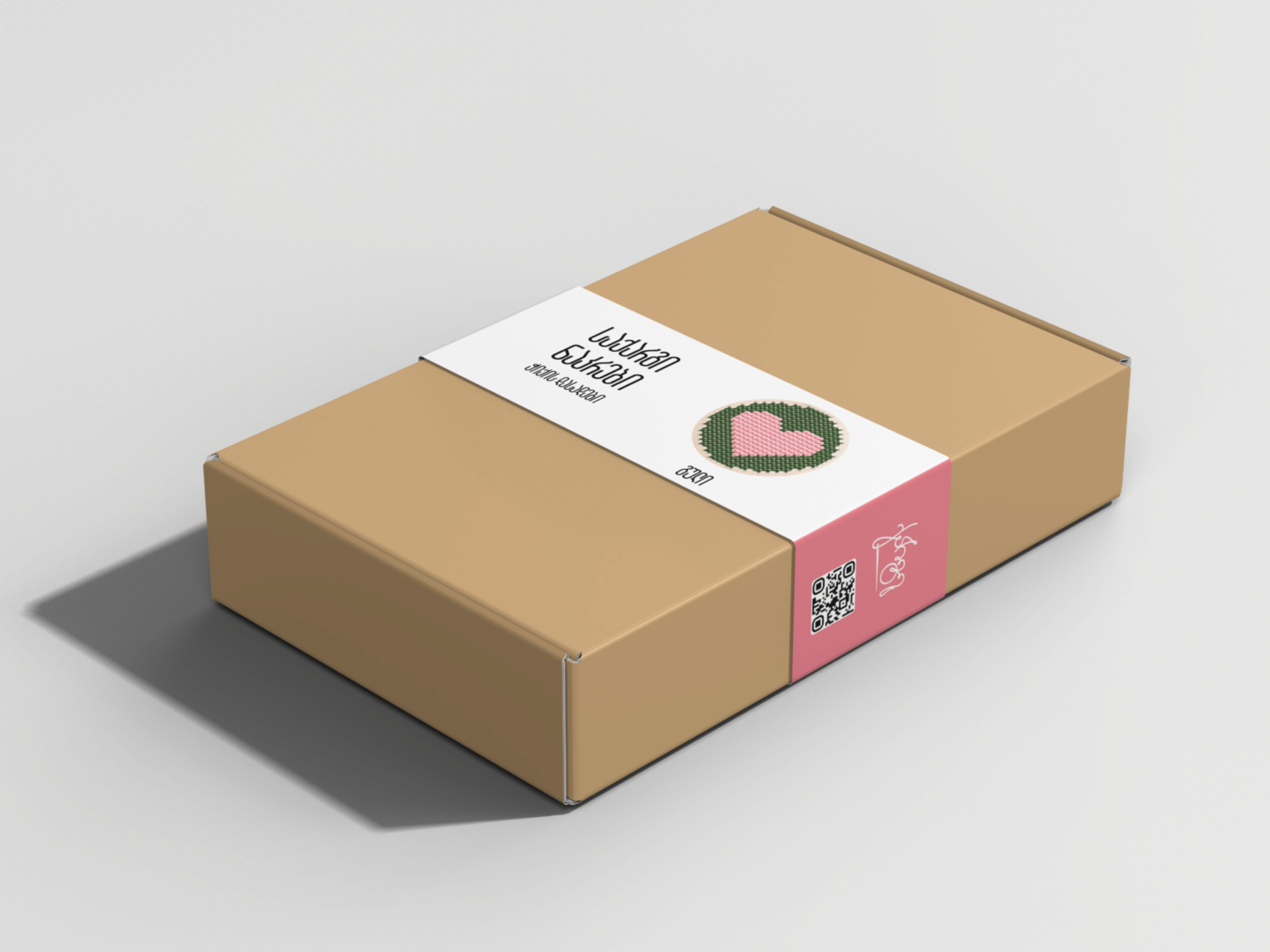 გული - ხეზე ქარგვა